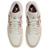 Кроссовки Air Jordan 1 Low SE Sail Archaeo Brown Мужские Кремовые Легенда-Светло-Коричневый Нейтрально-Серый HF1567-200