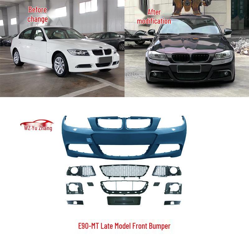 BMW 3 серии E90 2005-2012 МКПП Спортивные Передний/Задний Бамперы, Решетка Радиатора, Пороги, Противотуманные Фары