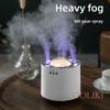 800ML Humidifier Intelligent Mute Colorful Ambient Light USB Lightweight Air Diffuser Dynamic Sound Pickup Bedroom Mist Maker Home