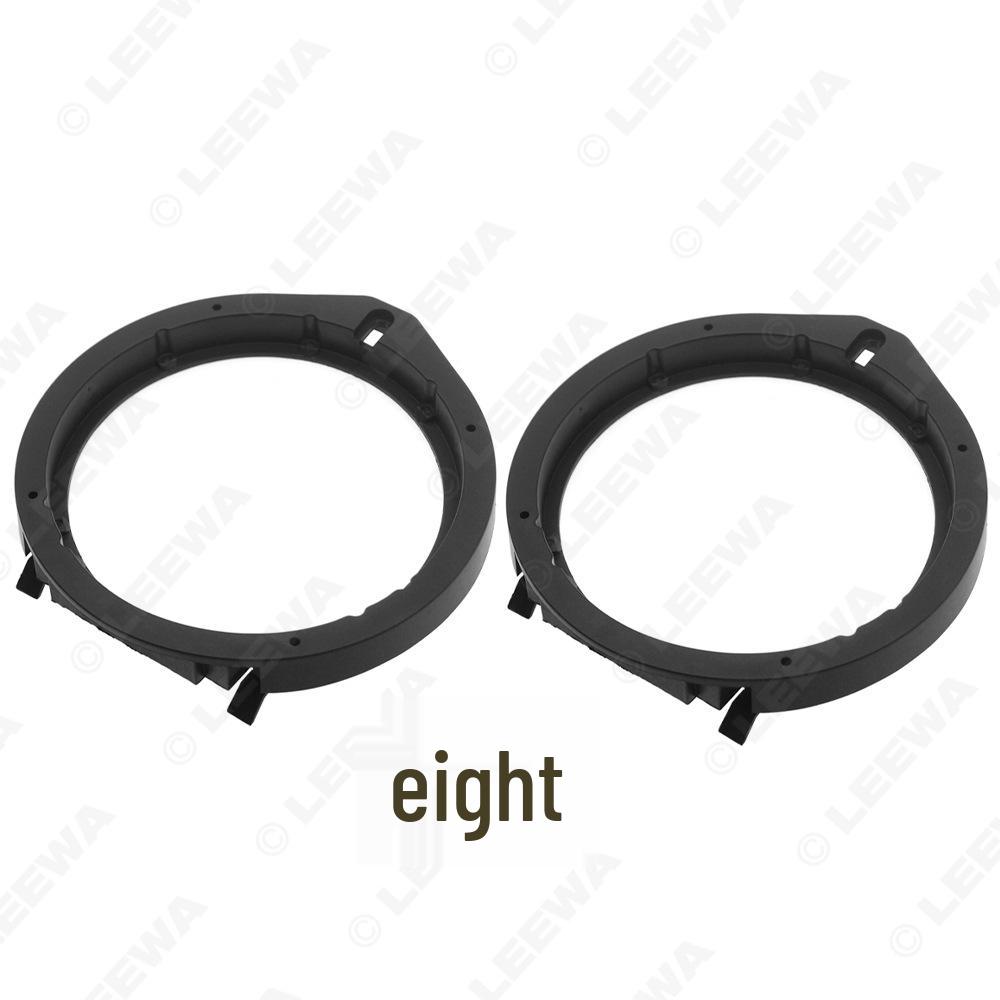 6.5" Audio Speaker Gasket for Honda Fit/Accord/Crider/Civic/City/CRV/Vezel