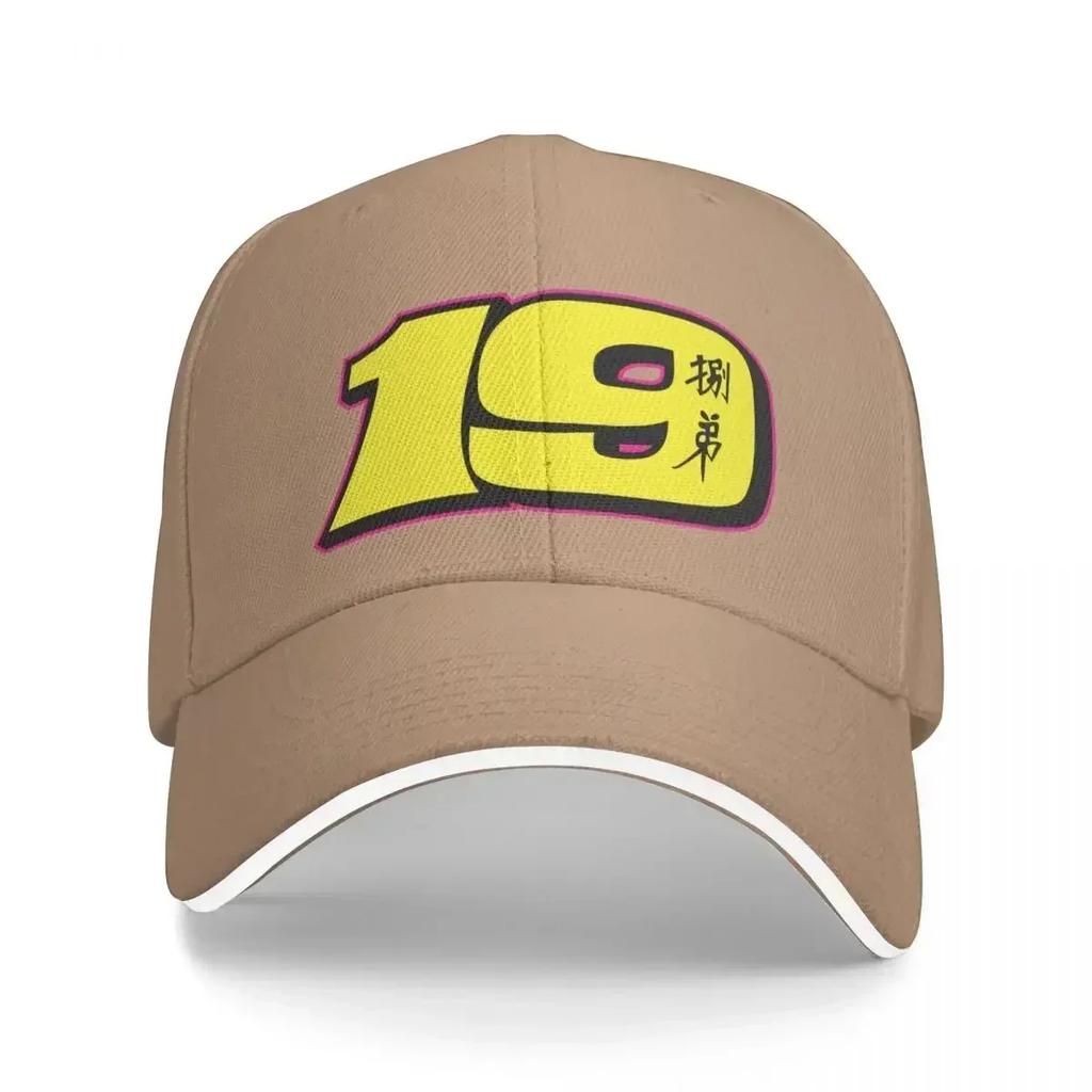Alvaro Bautista Number Baseball Cap Hat Luxury Brand Male hat hiking hat Womens Mens