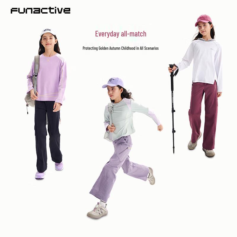 FUN ACTIVE Мягкие флисовые брюки-карго для девочек с расклешенными штанинами