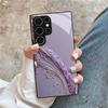 Фиолетовая текстура с градиентом Изысканный чехол для телефона для Samsung Galaxy S26 S25 S24 S23 S22 S21 FE Ultra Plus Мужчины женщины Встроенное стекло