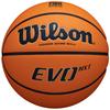 Wilson Мяч баскетбольный EVO NXT FIBA Game Ball, унисекс, оранжевый