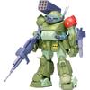 Wave Scopedog Red Shoulder Custom Сборная модель 1/24 Примерно 19 см Фигурка робота
