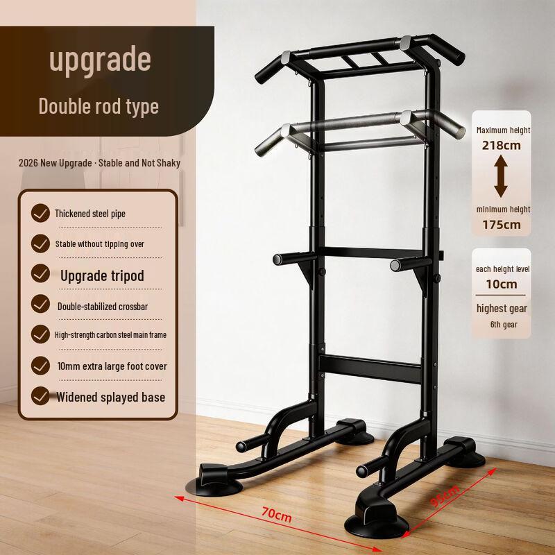Chaokai Floor-standing Pull-up & Dip Station