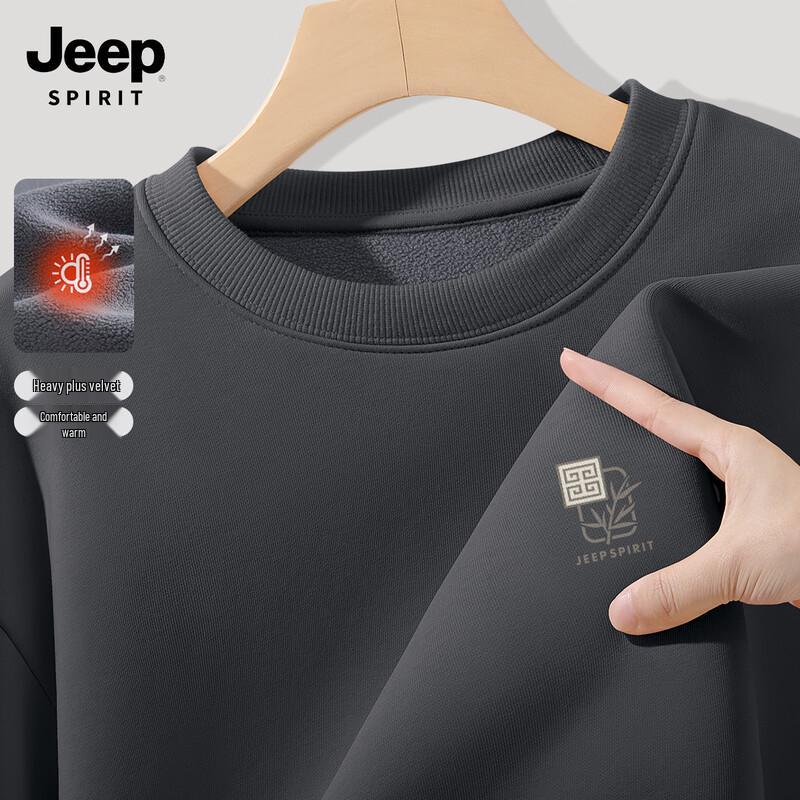 JEEP SPIRIT Men's Fleece-Lined Crew Neck Sweatshirt