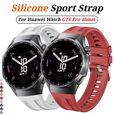 Официальный силиконовый ремешок для Huawei Watch GT 6 Pro 46 мм, браслет Correa для HUAWEI WATCH GT6Pro 46 мм, спортивный ремешок, сменные аксессуары.