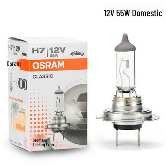 Автомобильная галогенная лампа Osram H7 12V 80W Long-Life - Ближний/Дальний свет и Противотуманный свет, Высокая яркость 62261