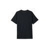 Nike Dri-Fit Logo Круглый вырез свитера Удобная быстросохнущая повседневная футболка с коротким рукавом Мужские футболки Черный Холодный серый HF0507-010