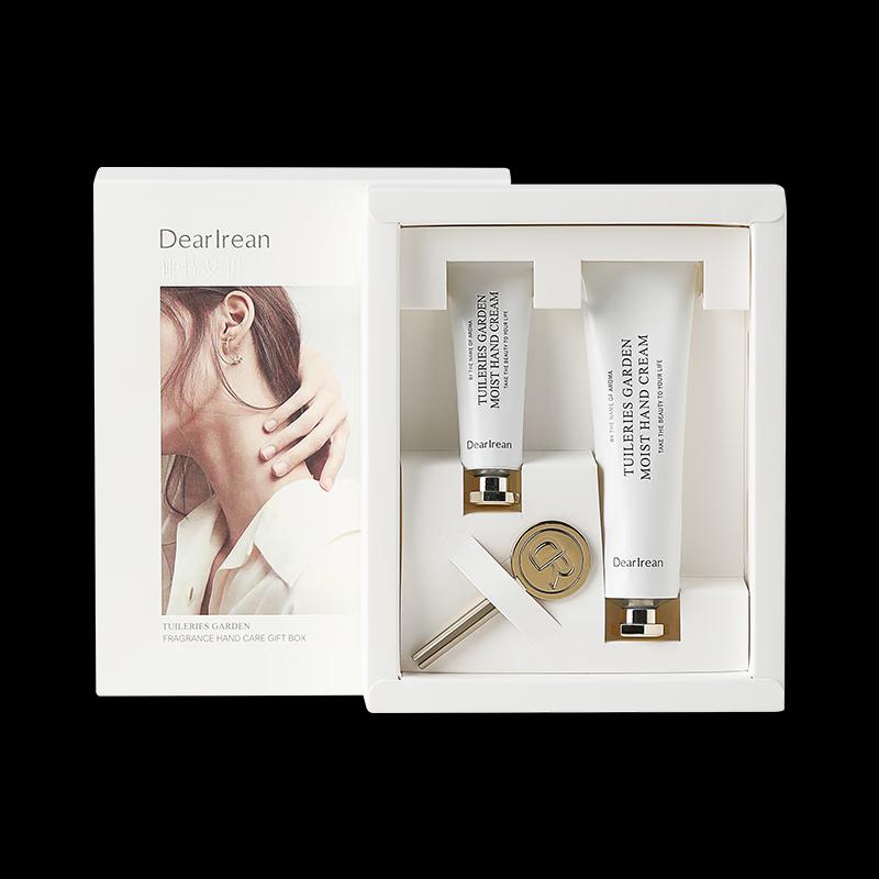 Duo Ai Lin Rich Fragrance Moisturizing Hand Cream Gift Set