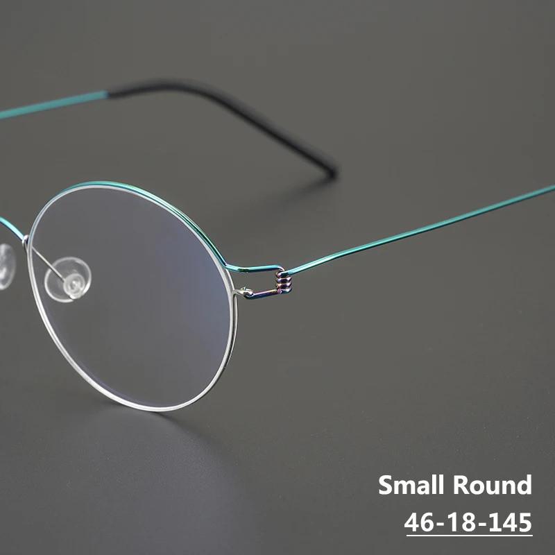 Small Round Screwless Glasses Frame Denmark Brand Men Women Ultralight Colorful Eyeglasses Air Rim Blue Frames Spectacle Eyewear