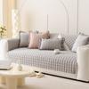 Sofa Cushion Autumn and Winter Thickened Fleece Cushion Non-Slip Leather Sofa Cover New Four Seasons Universal Cover Cloth