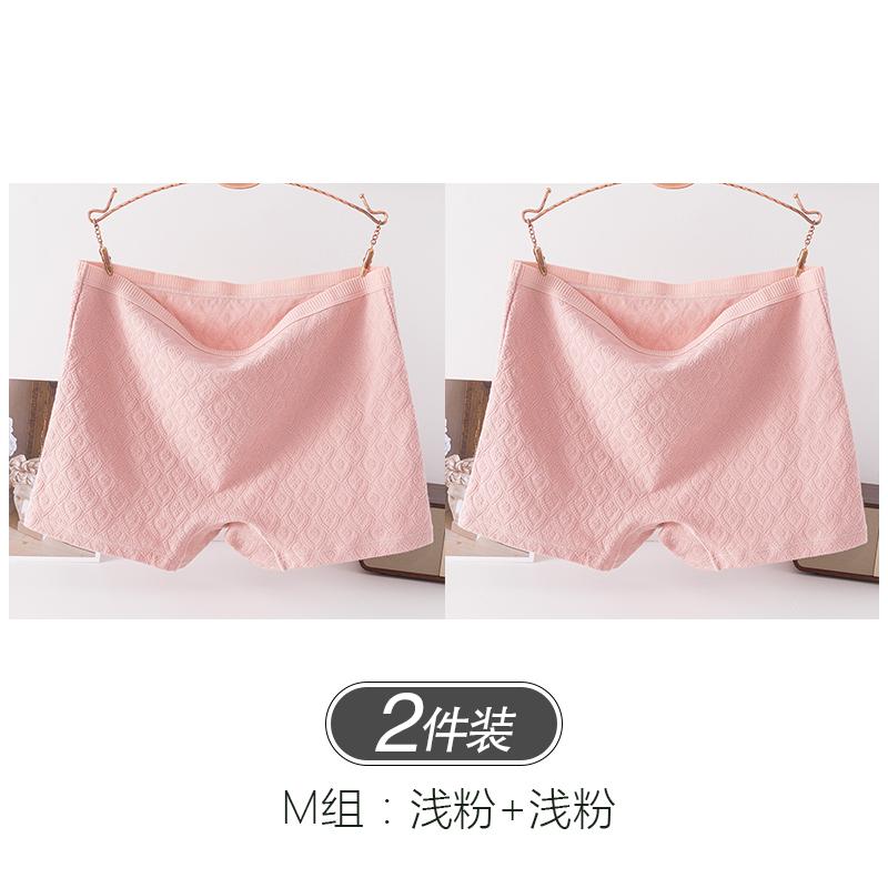 Ladies, middle-aged and elderly people, pure cotton antibacterial grandmother, pure cotton mother, large size, flat corner, four corner shorts head