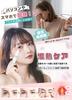[Featured on TV & Popular Magazines] ANLAN Eye Care Facial Massager with EMS, 45°C Heat Therapy, 3 Types of Light Therapy, 6 Functions in 1: Eye Lift,