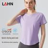 LAHN Женская летняя беговая быстросохнущая дышащая футболка с коротким рукавом для йоги со светоотражающим круглым вырезом
