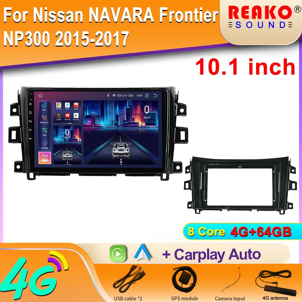 Android для Nissan Navara NP300 2015-2017 автомобильный радиоприемник мультимедиа видеоплеер навигация WIFI 5G GPS беспроводной BT Carplay экран