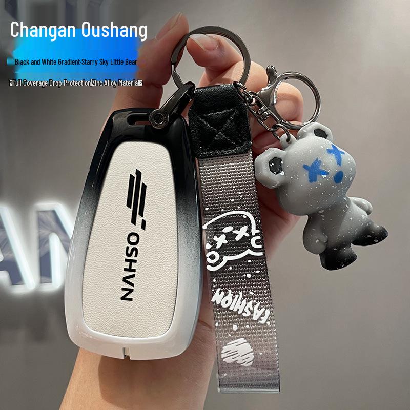 Высококачественный чехол для ключей для Changan Oshan X5/X7 Plus Z6 с пряжкой для мужской сумки