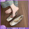 Beautiful Shallow Single Shoes Women's Square Head Flat Ballet Shoes Evening Mary Jane Shoes