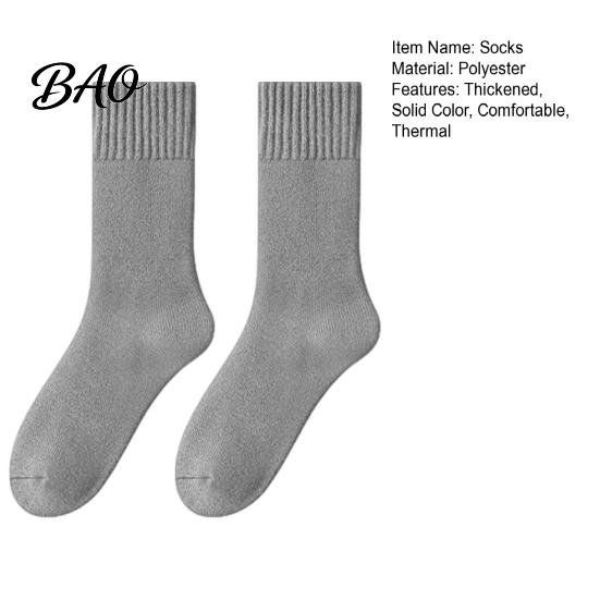 Everyday Casual Winter Footwear Thickened Plush Socks for Men, Thermal Fleece Lined Crew Socks, Soft Warm Mid-calf Elastic Cozy Hosiery Daily Wear And