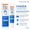 IHADA Acne Cure Cream Точечный гель-крем для чувствительной кожи