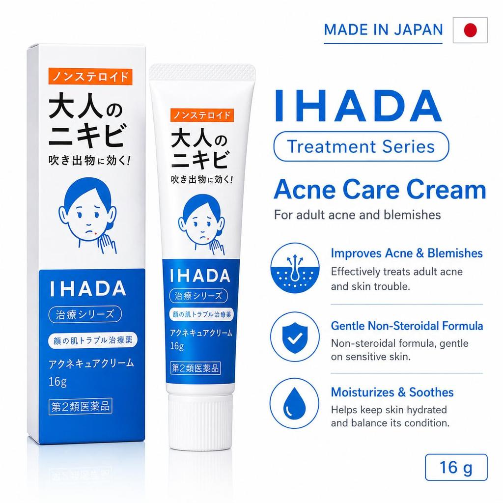 Shiseido IHADA Acne Cure Cream Точечный гель-крем для чувствительной кожи