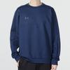 Under Armour Однотонная футболка с круглым вырезом, длинным рукавом и длинными брюками, повседневный спортивный комплект для мужчин, синий цвет 22600303-408+21500737-408