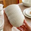 GOYN Truffle Embossed White Ceramic Dinnerware