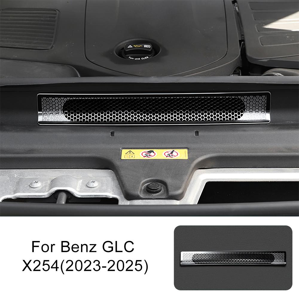Car Engine Protective Cover For Mercedes-Benz C E W206 W214 GLC 2022-25 Air Intake Exhaust Dust Protector Mesh Auto Accessories