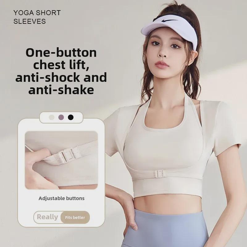 Peach Halter Neck Yoga Suit with Chest Pad - Short Sleeve, Tight Fit