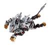 TAMASHII NATIONS Chogokin ZOIDS New Liger Zero 220mm Painted Movable Figure Century/ZERO RZ-041 Approx. ABS&PVC&Diecast