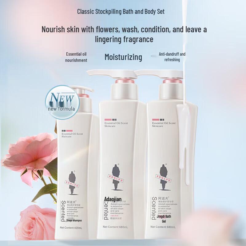 Набор Adolph Fragrant Wash & Care