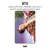 BTS ОФИЦИАЛЬНАЯ ФАН-ВСТРЕЧА В ЯПОНИИ VOL.5 MAGIC SHOP МИНИ-ФОТОКАРТОЧКА Официальная фотокарточка