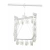 Almor MT Square Laundry Drying Hanger, White, Approx. 63 x 35 x 32.5 cm, 32 Pinch, Lightweight and Durable Aluminum Frame