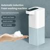 400ML Desktop Touchless Electric Intelligent Automatic Sense Soap Dispenser New Rechargeable Hand Sanitizer Pump Washing Machine