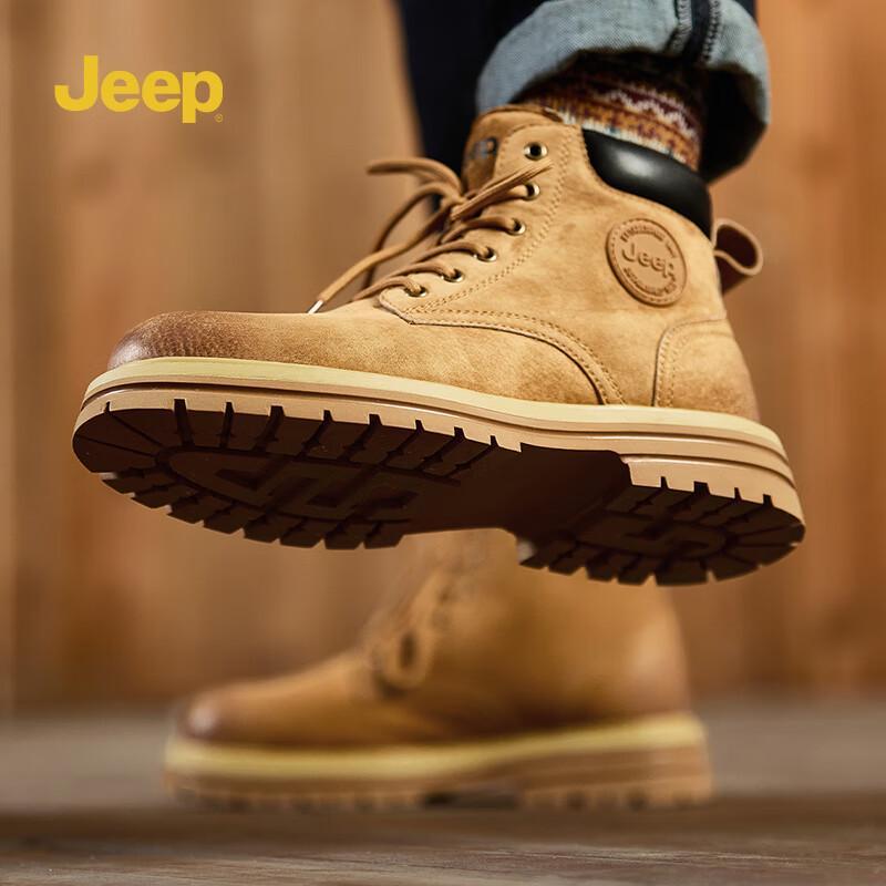 Jeep Мужские рабочие ботинки Мартин средней высоты