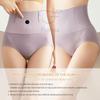 Flarixa Seamless Women's Panties High Waist Flat Belly Panties Body Shaping Underwear Comfort Postpartum Abdominal Pants Briefs