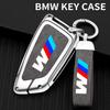 Leather Car Key Case Cover Shell For BMW X1 X3 X5 X6 X7 3 5 6 7Series G20 G30 G11 F15 F16 G01 G02 F48 F20 G05 Keychain Accessory