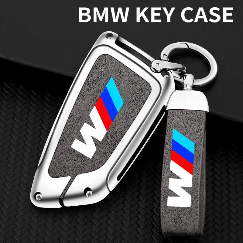 Leather Car Key Case Cover Shell For BMW X1 X3 X5 X6 X7 3 5 6 7Series G20 G30 G11 F15 F16 G01 G02 F48 F20 G05 Keychain Accessory