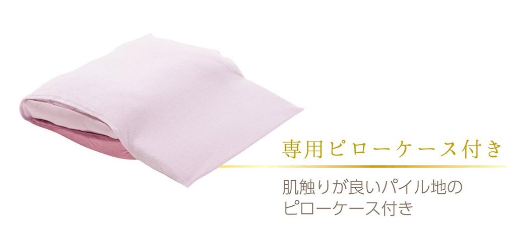 Nishikawa Sound Beauty Подушка MS02 Pink Basic [Nishikawa] 38×52 см 2433-30057