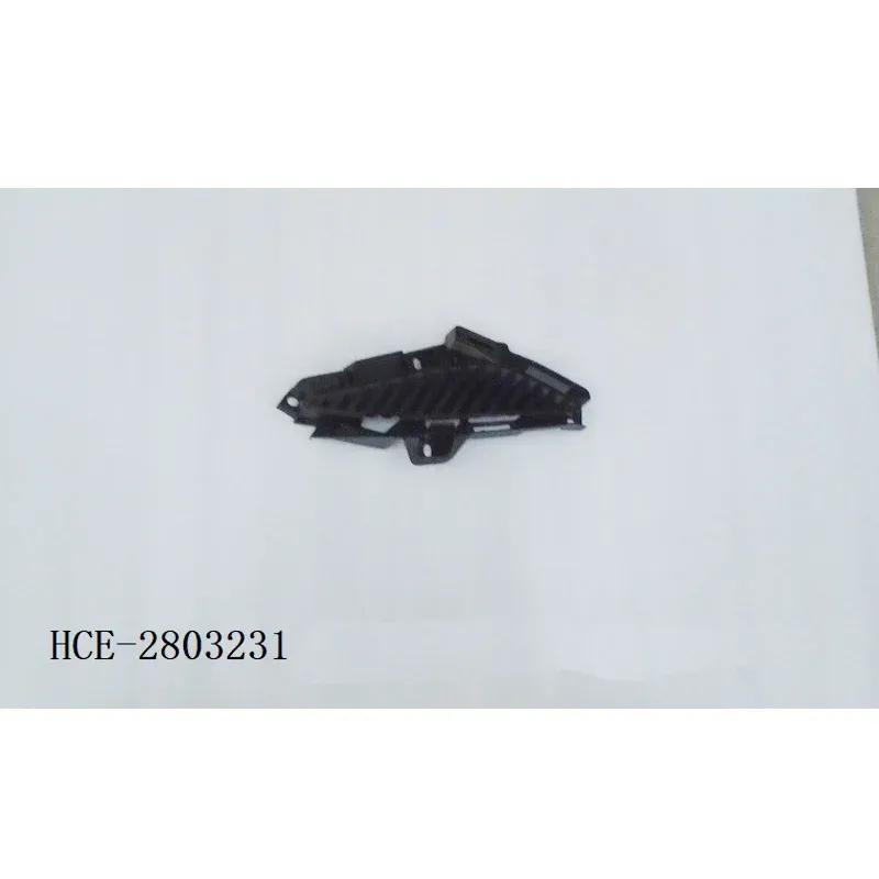 Front Bumper Cover For BYD HAN EV Bumper Side Trim Panel