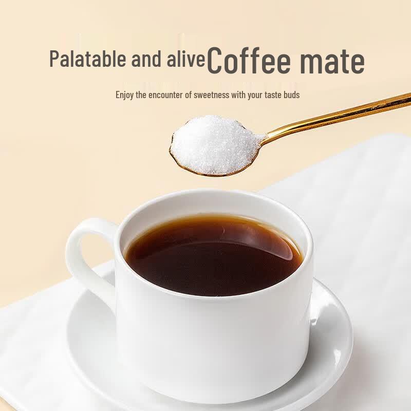 Fang Jia Pu Zi Premium White Sugar Packets