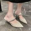 Fashion 2024 Summer New Fashion Rhinestone Pointy Women's Mid-heel Slippers Thin Heels Pointy with Pearl Lightweight High-end