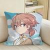 BBloom Into You YYuu Koito Merch Square Sofa Pillow Cover Solid Color Living Room Home Decor Cushion Case