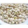 Guangxi Longlin Specialty Pistachios