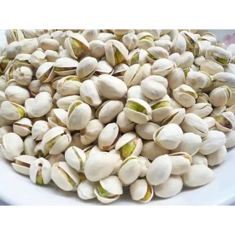 Guangxi Longlin Specialty Pistachios