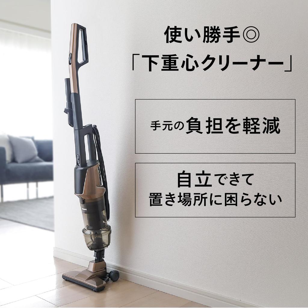 Twinbird Vacuum Cleaner Cyclone Stick Type Cleaner Cord Type Handy Lightweight 2WAY Powerful Suction Work Rate 100W Brown Gold TC-5147G