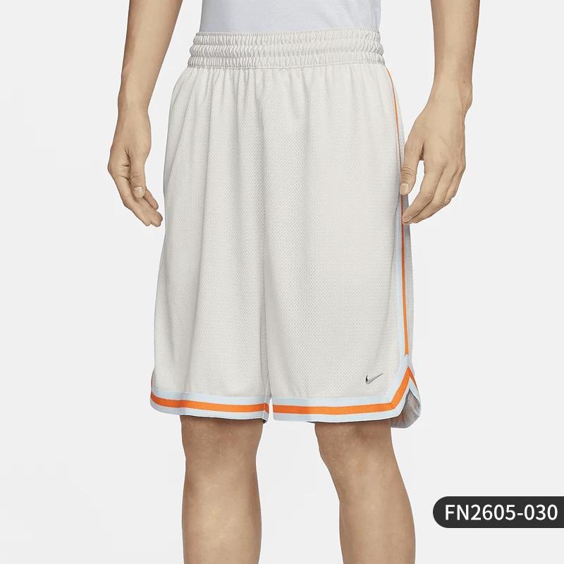 Nike /Оригинальные мужские баскетбольные тренировочные шорты Nike Dri-Fit Dna Dh7161-010