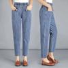 Vintage Ankle-length Harem Jeans Baggy Casual Mom's Denim Pants Women High Waist Fashion Vaqueros Oversized Pantalone