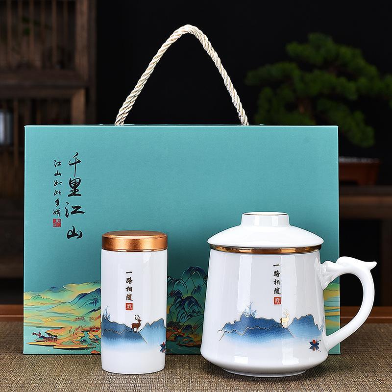 Керамическая чашка для чая, деловой партнер, подарок для руки, офисная чашка для воды, три чашки, подарок на открытие, чашка, банка, подарочная коробка, China-Chic